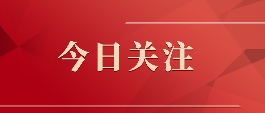2022年山西全省农资打假,2023年农资打假专项行动会议