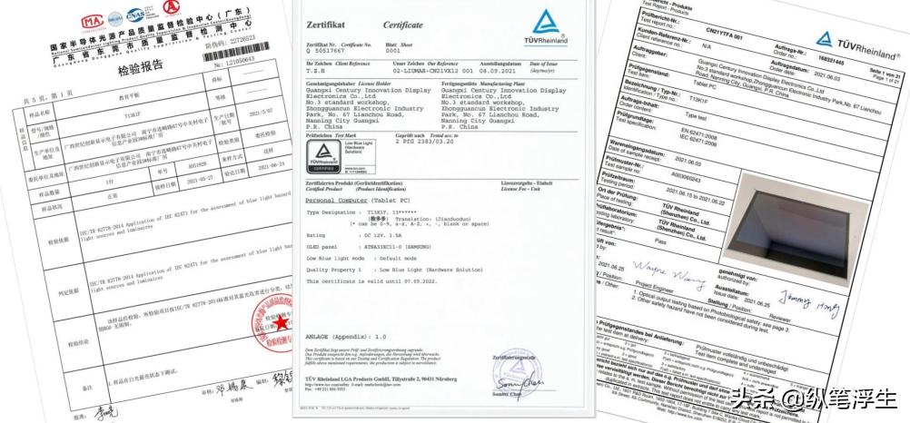 学习机小度g12是不是智商税,校园学习机是不是智商税