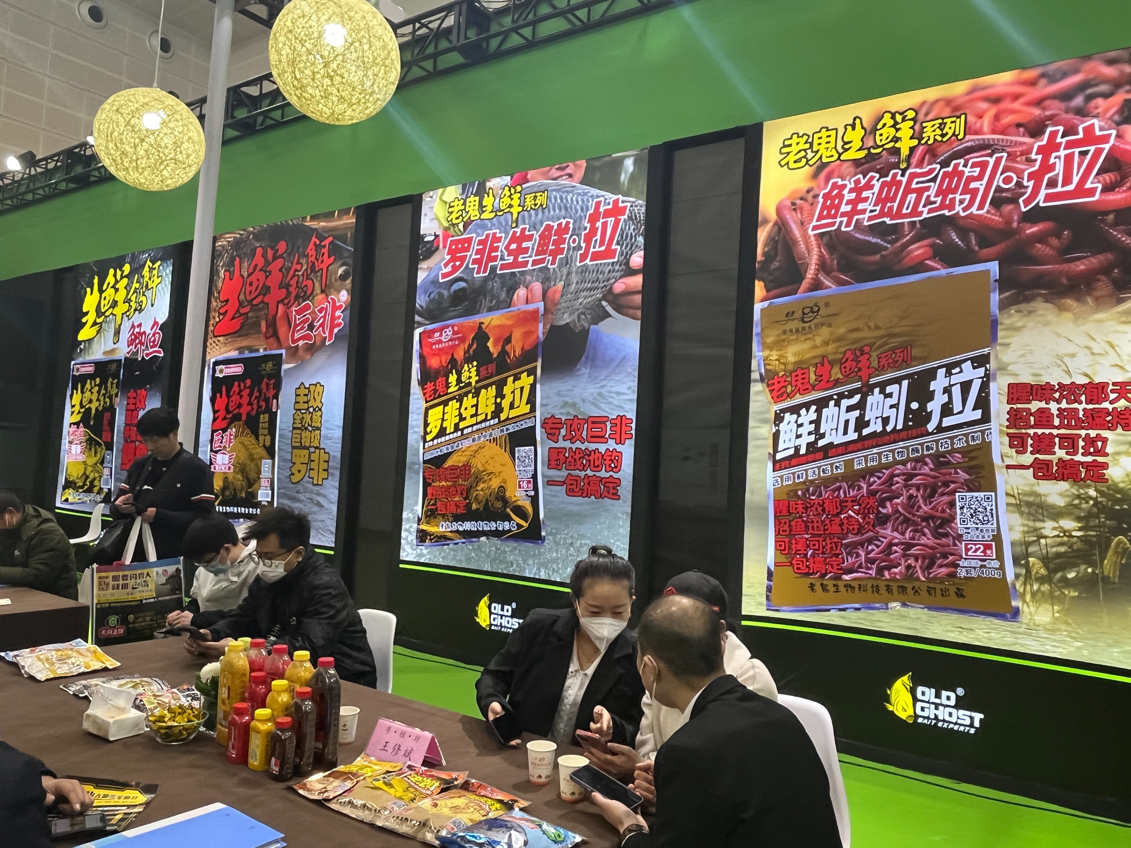 2021年天津渔具展会有钓鱼艇吗,2023渔具展推荐