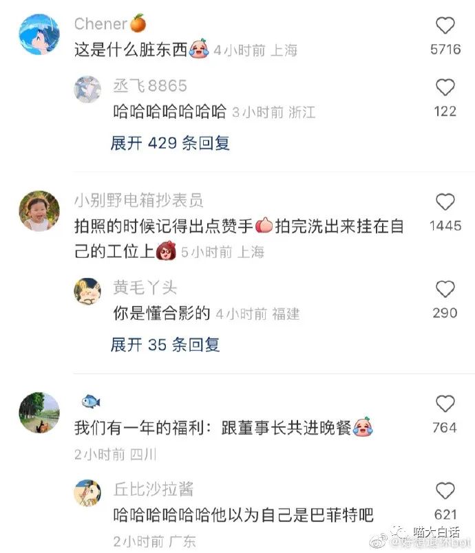 第一次和男票接吻,和男朋友接吻高甜时刻