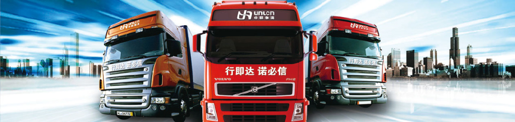 唯智信息技术有限公司怎么样,唯智信息的wms仓储管理系统怎么样