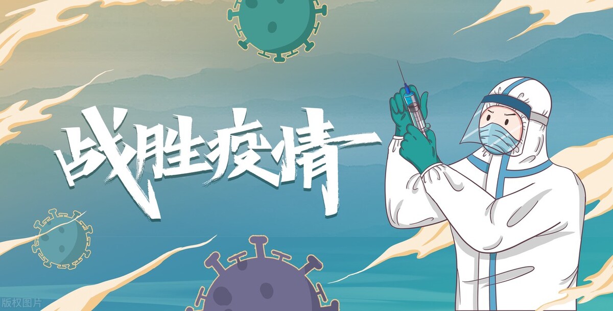 老年人二次感染怎么办,二次感染防护措施