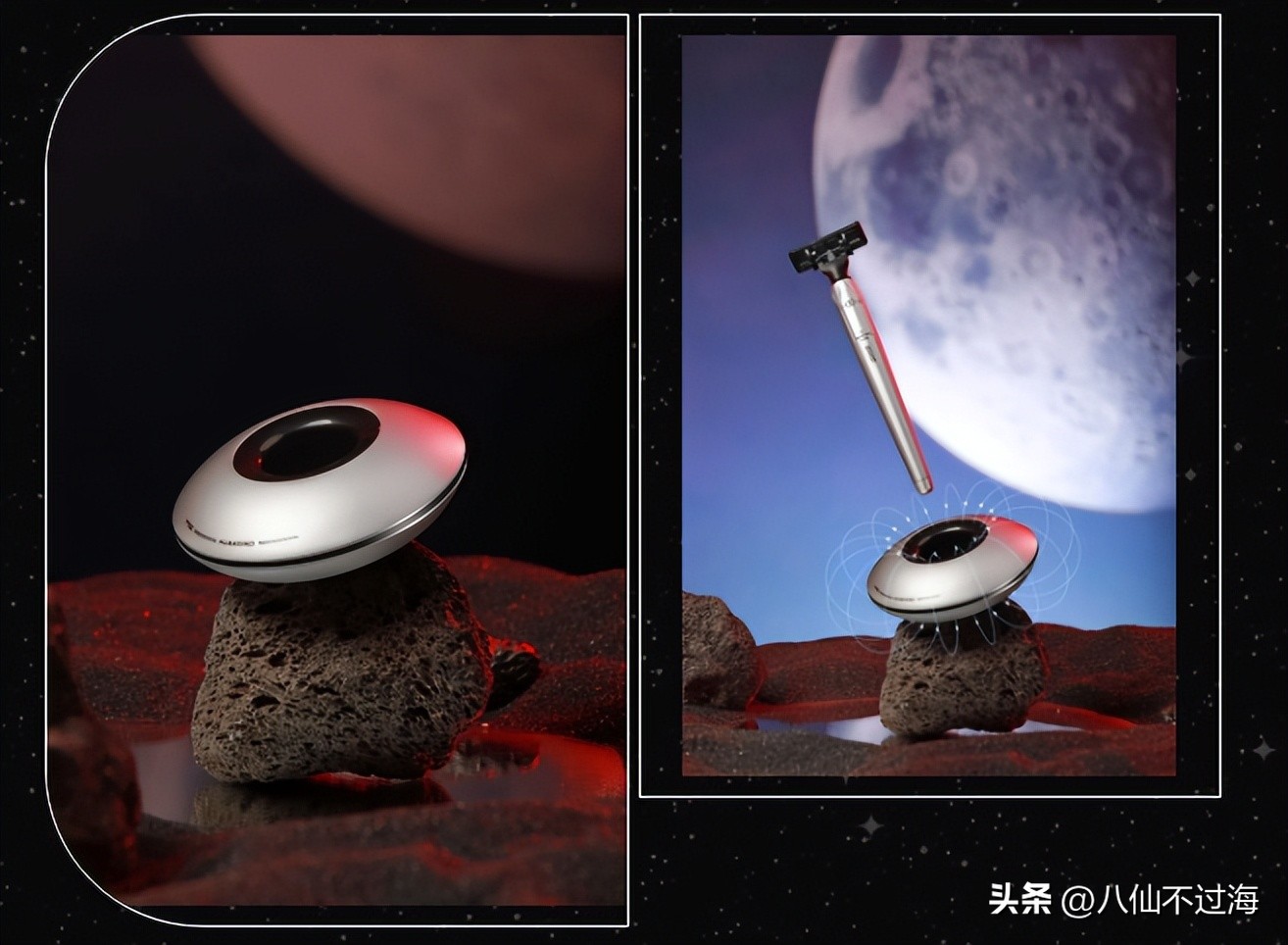 小飞碟剃须刀介绍,小飞碟剃须刀性价比测评