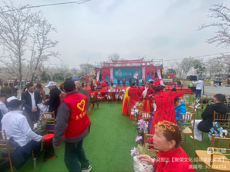 龙城之光演绎风采大赛,龙城新龙生态林