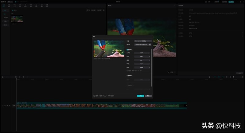 铭瑄rtx2070super显卡,铭瑄rtx4070ti瑷珈限量版显卡