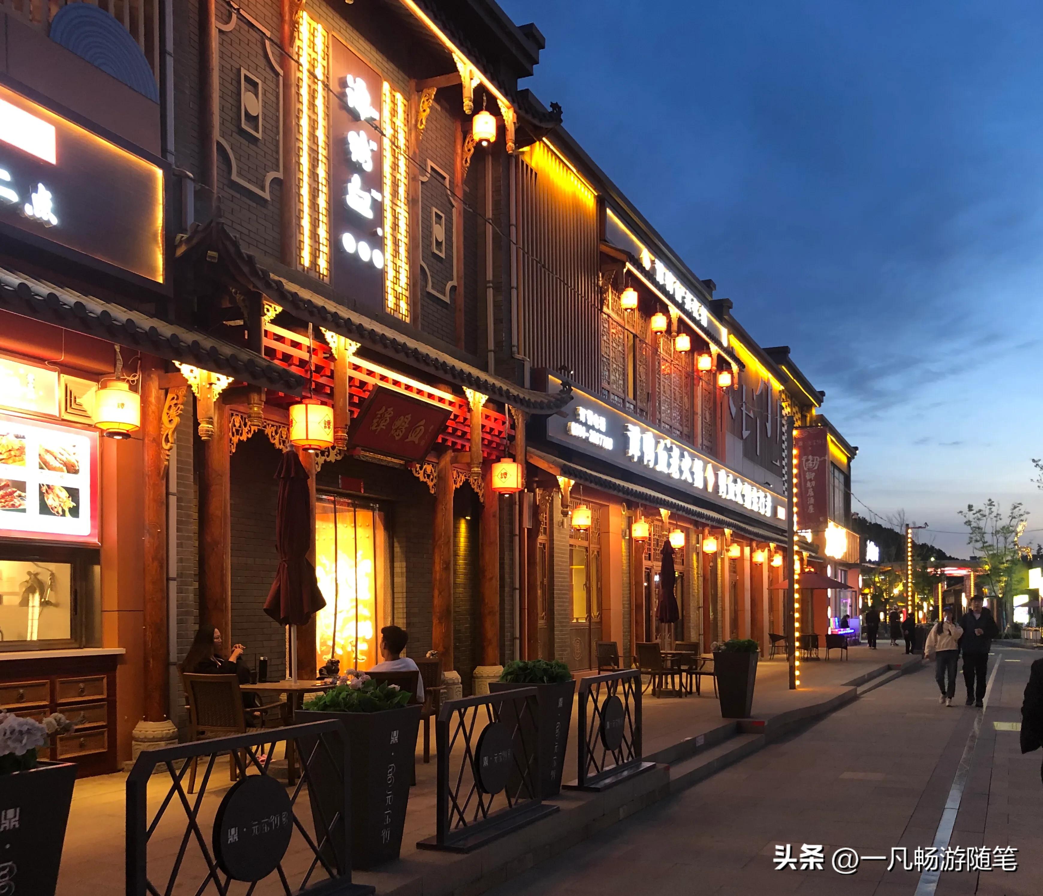 鼎盛王朝元宝街重阳节的活动,鼎盛王朝和鼎盛元宝街是一个吗