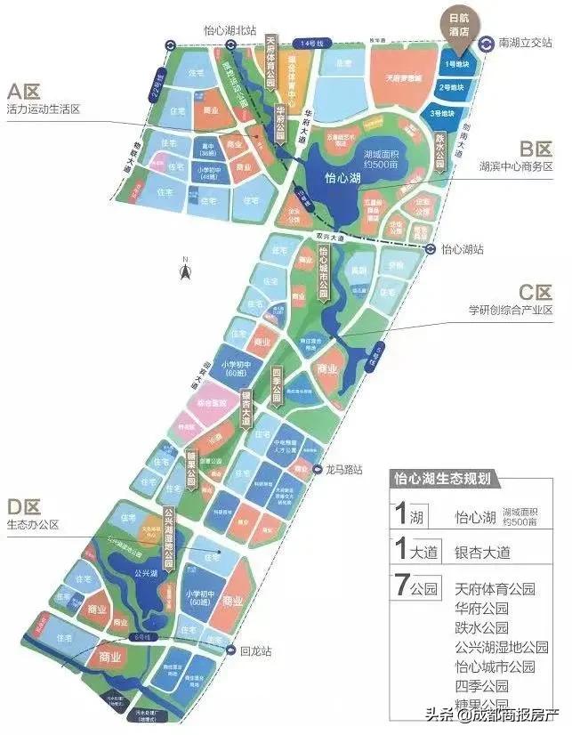 很少有人像西派一样懂得怡心湖