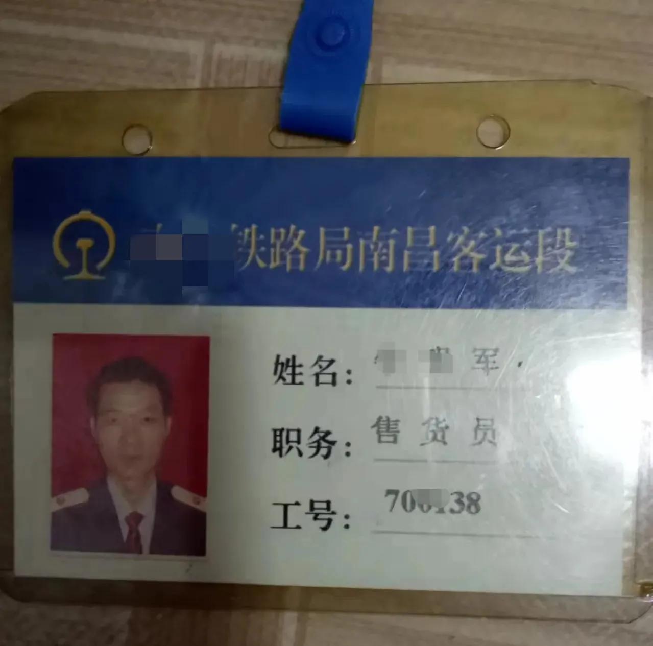 做售货员的过程和感受,做汽车销售员的真实经历