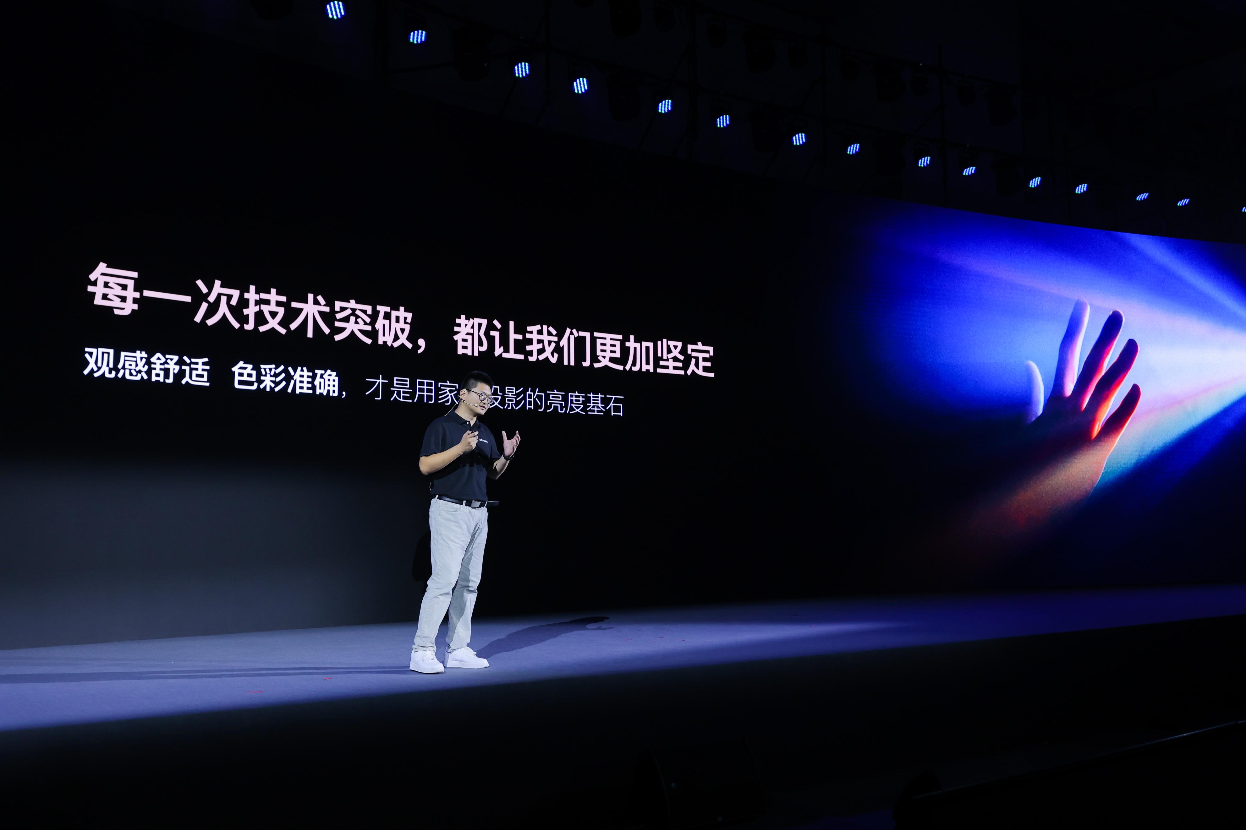 蓉创大调研①|成都打造全国一流的新型显示产业生态，企业如何持续领跑？