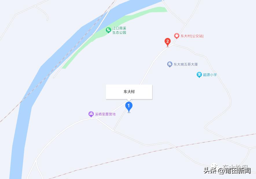 @所有人，这个村邀请你来“番喜”一下