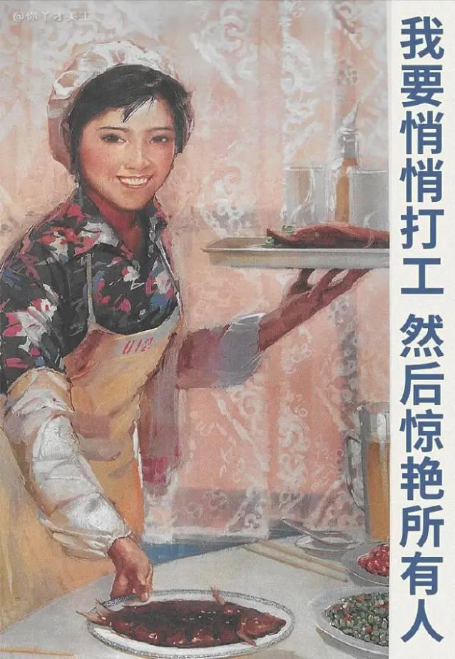 文科女生学什么专业好就业前景好,计算机网络技术专业就业方向女生