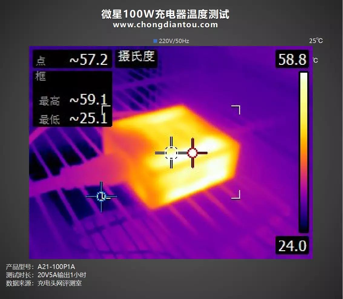 微星笔记本原装电源,微星笔记本100w快充