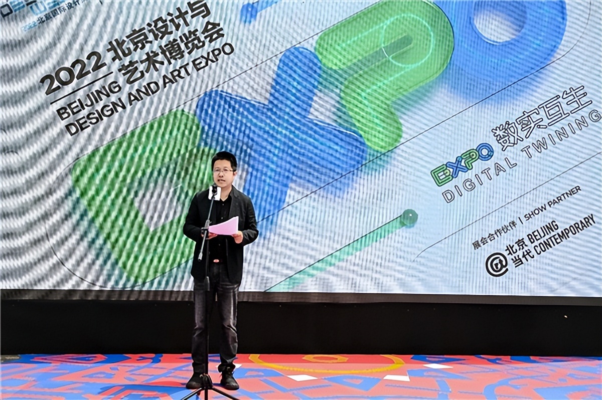 北京的文化艺术品展会,北京有哪些艺术品交易市场