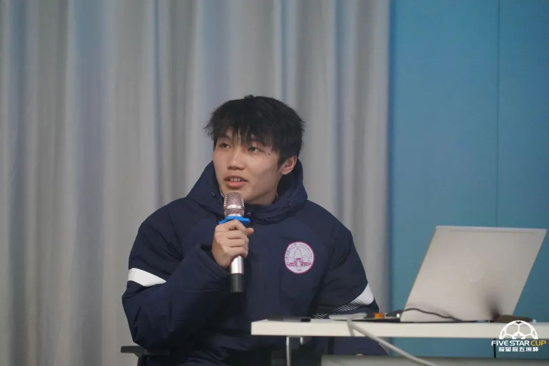 星耀五洲杯广西师范大学,星记忆