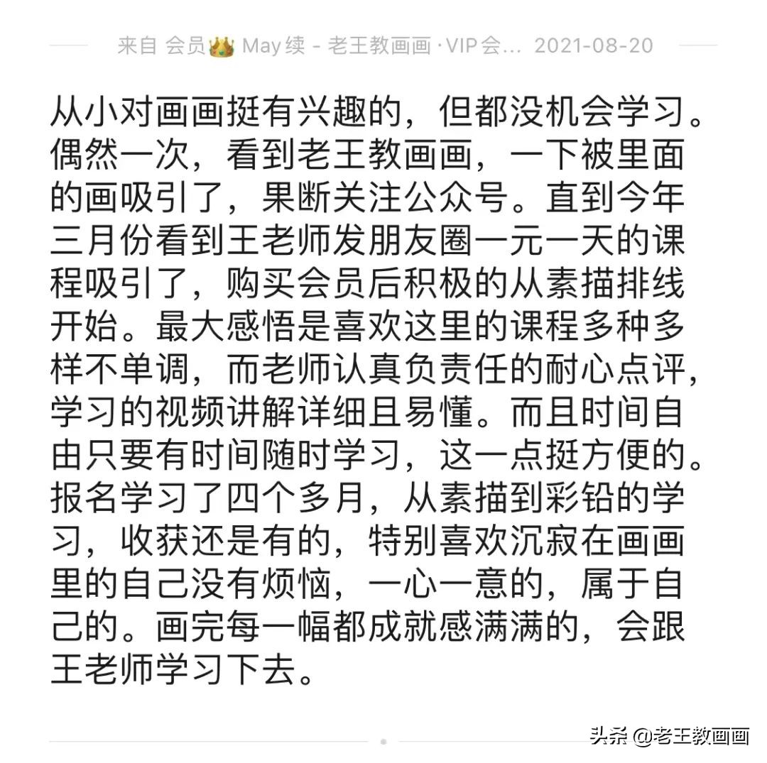 活动快要结束了视频,活动马上结束
