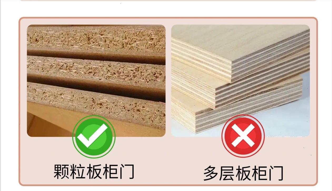 定制衣柜二次装修衣柜会不会报废,定制衣柜两年了还有味道