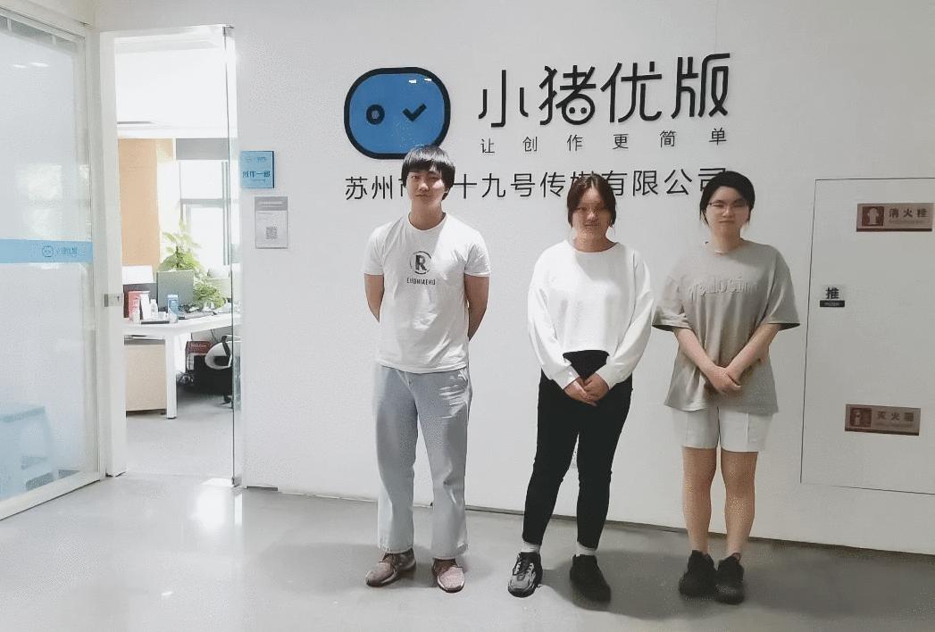 网络与新媒体专业就业方向及前景,网络与新媒体专业单招去什么学校