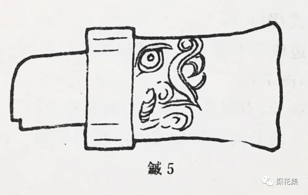 刘春声︱鏚·钺·斧之辨