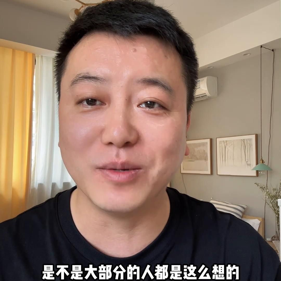 打工还是创业，究竟谁的风险更高？@DOU+小助手