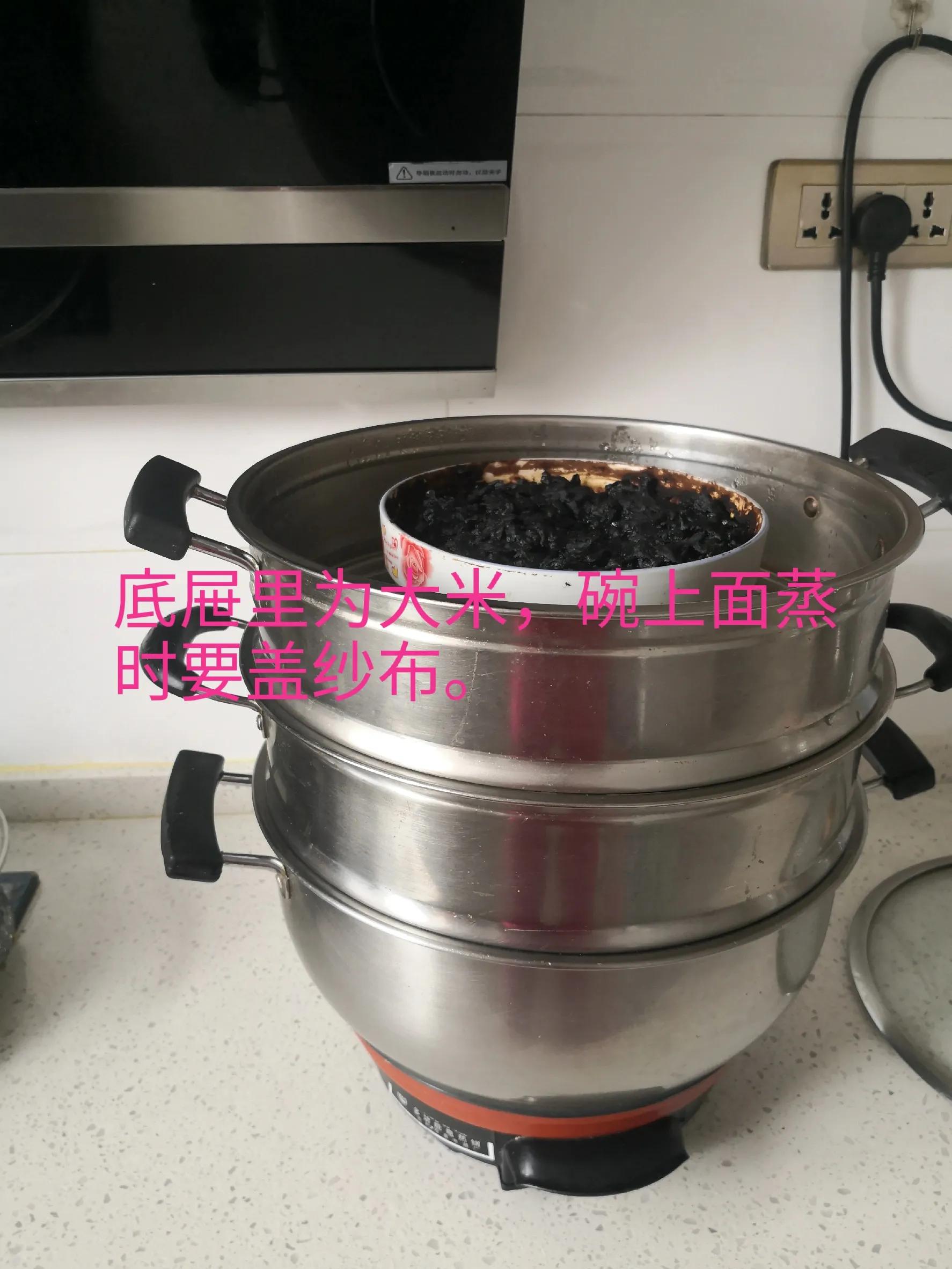 自制玉灵膏需要什么证,自制玉灵膏的家常做法