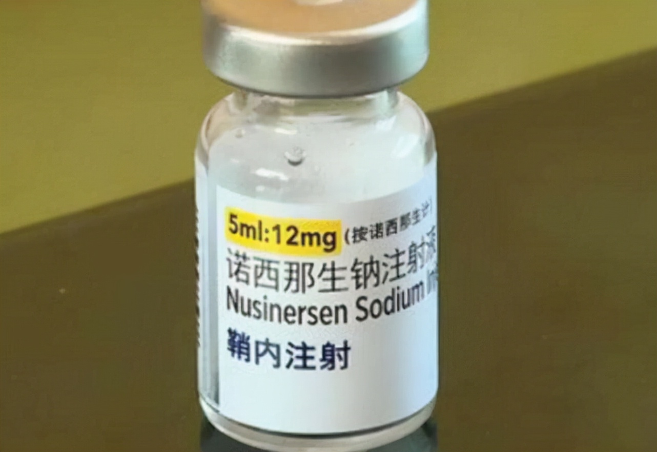 70万元的天价药,70万天价药国外只要200多