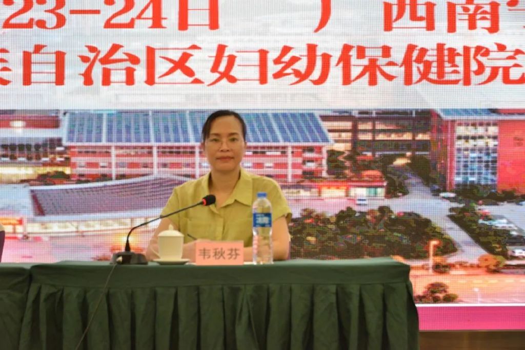 妇女两癌项目检查活动,妇女两癌检查工作