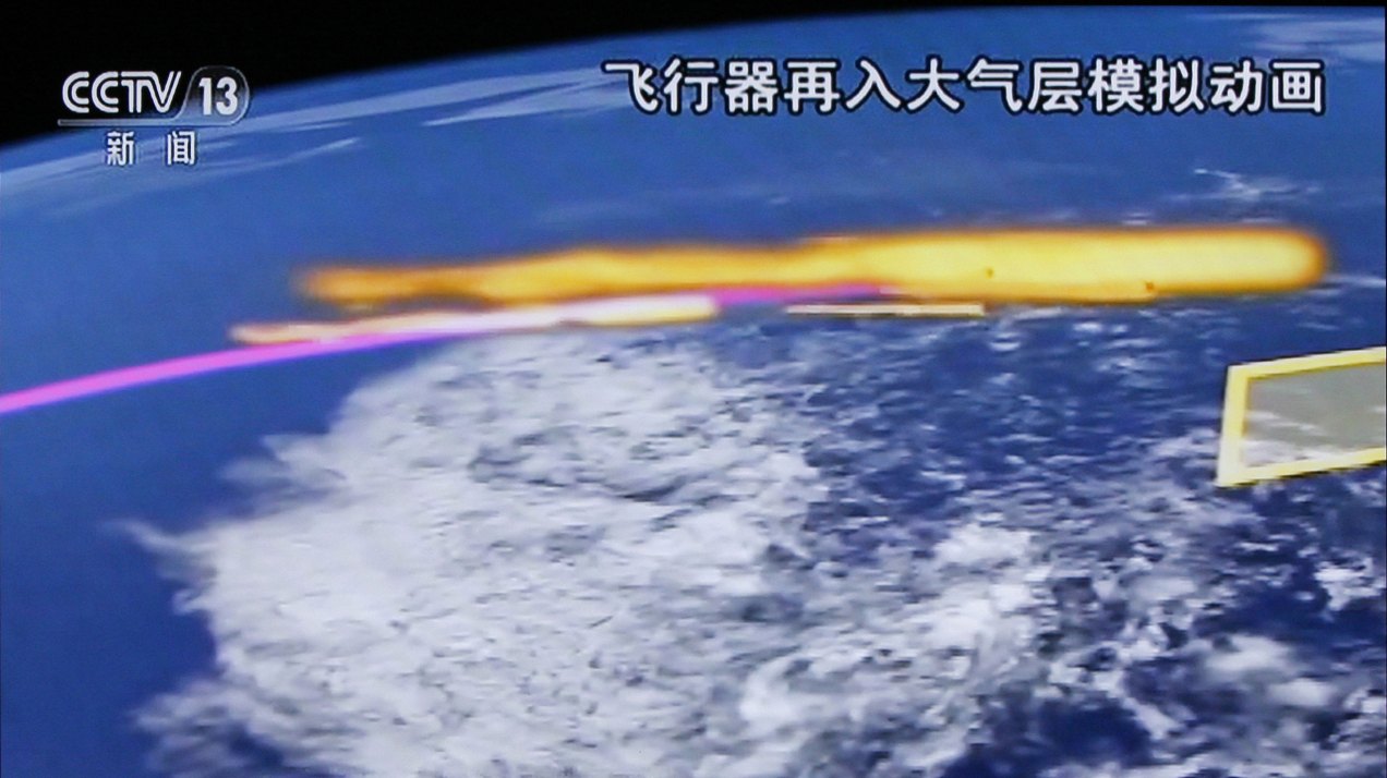 为啥神舟飞船可以准确对接,神舟飞船着陆为啥要直升飞机