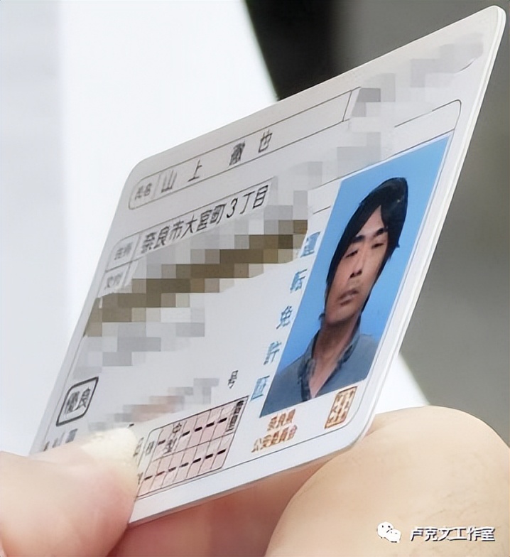 安倍遇刺的时间,安倍遇刺事件百科