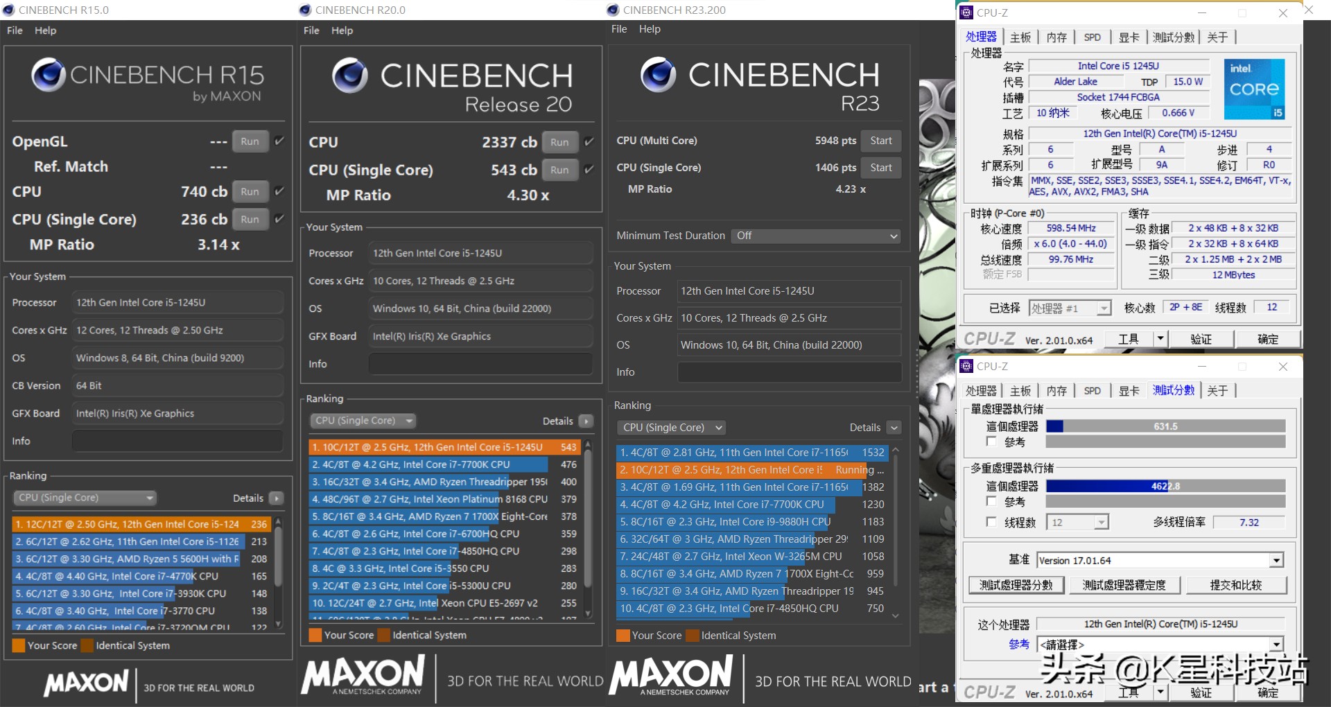delllatitude5340评测,戴尔latitude5330测评