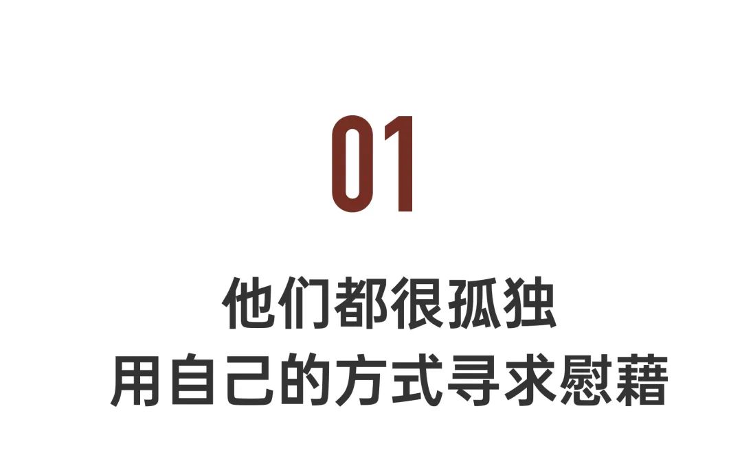 养老院里的情与爱,养老院的生活与向往的一样吗