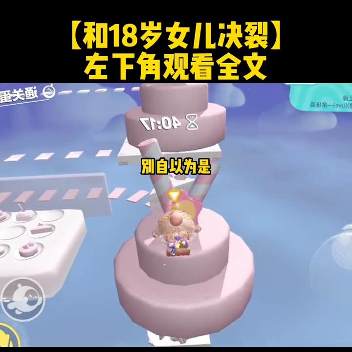 热门言情小说高质量,热门言情小说完整版