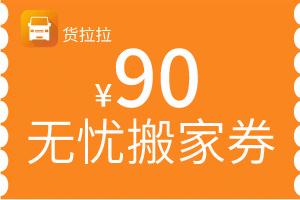 王心凌男孩安排！QQ音乐绿钻月卡仅需￥11，有限