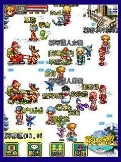 10年的java手机回合制网游,怀旧java游戏软件