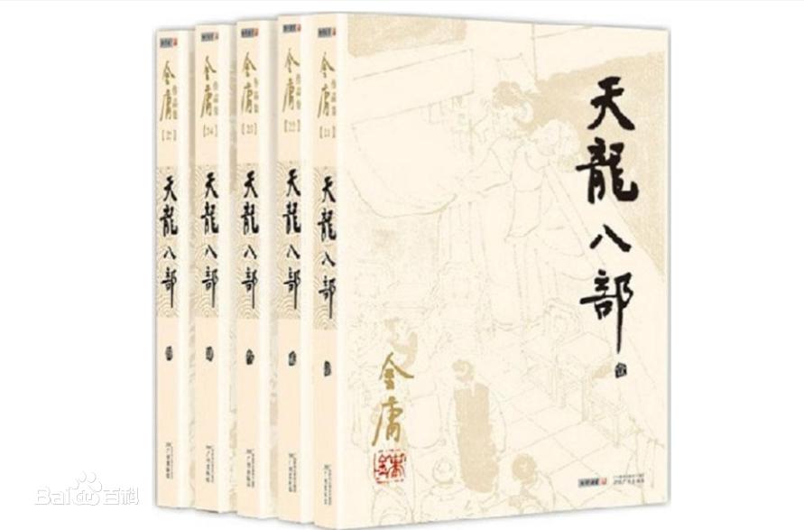 手把手教算卦视频,教算卦