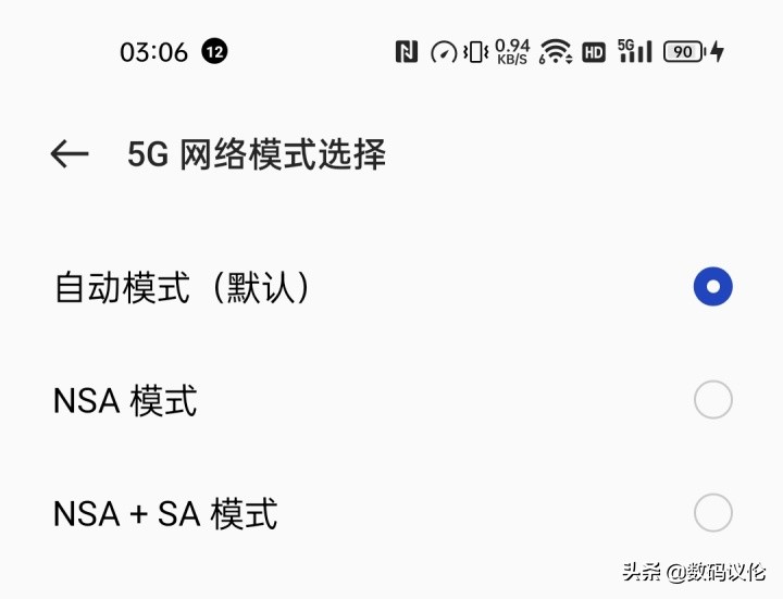 一加9rt现在到底该不该入手,一加9rt旗舰发布