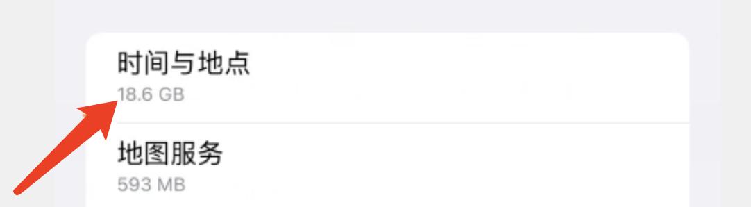 ios15.5流量偷跑问题已解决,ios15.5被曝偷跑流量怎么解决