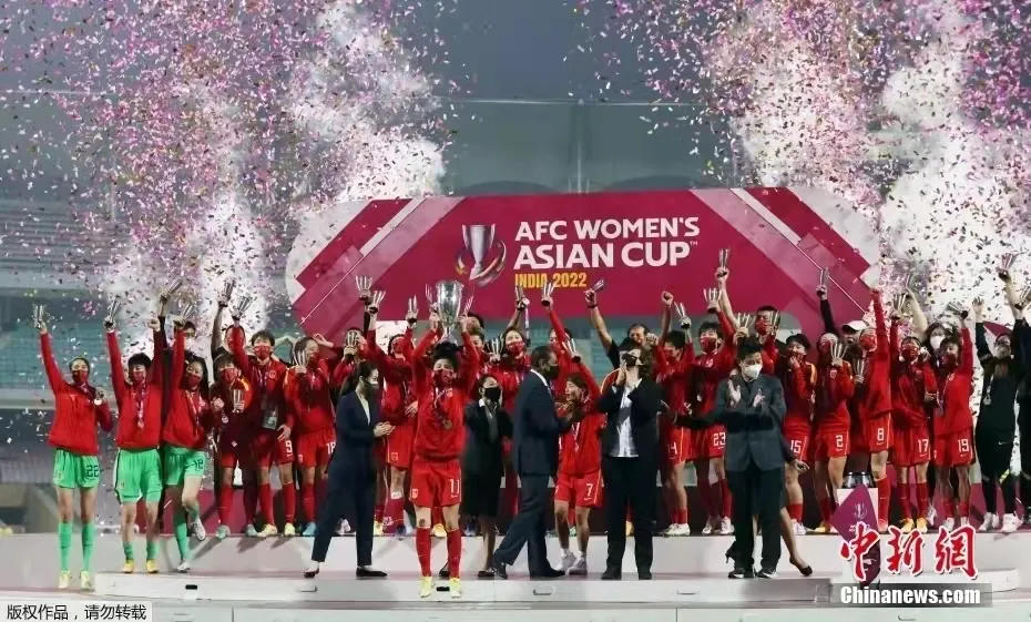 内江足球基地比赛,内江威远国际足球竞训中心