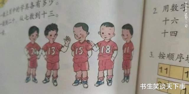 低买高卖违规吗,低买高卖涉及到版权吗