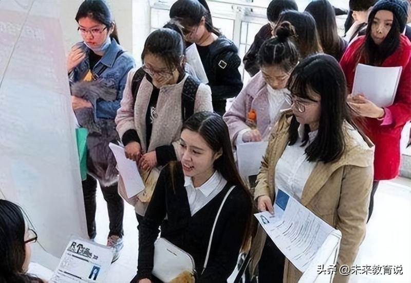 上海本科生工资真实水平,晒工资单背后的心酸