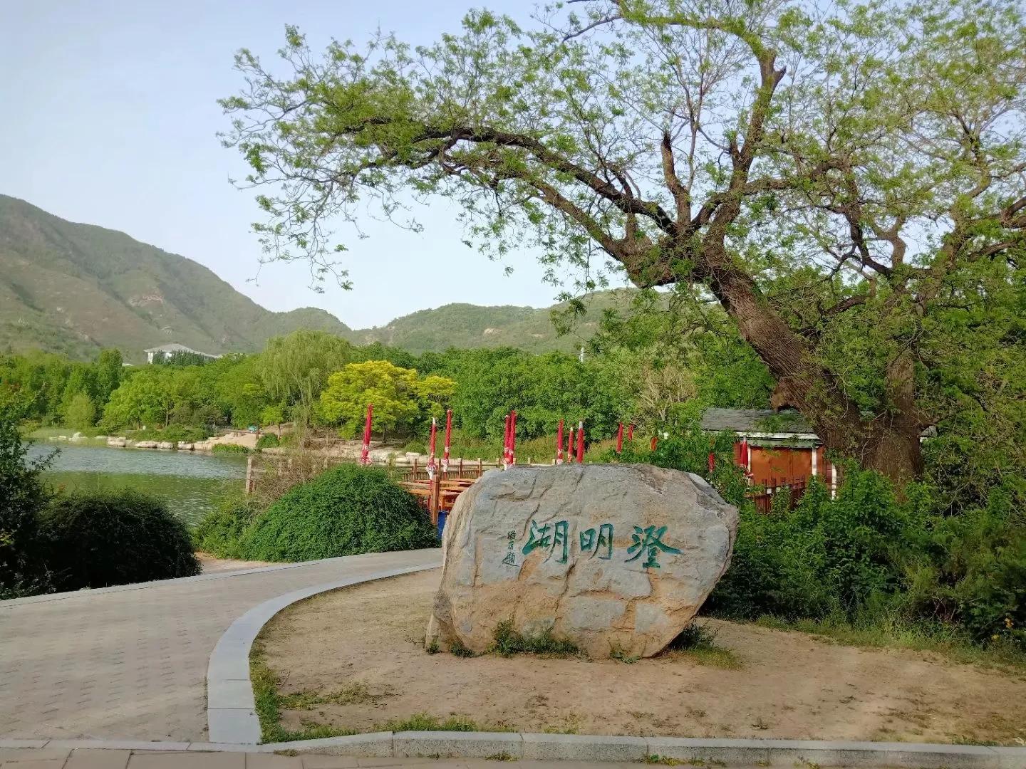 五月香山的前景,五月香山