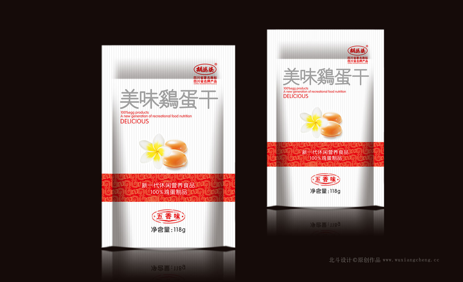 麻辣豆干vi设计,豆干畅销全国的品牌定位策略