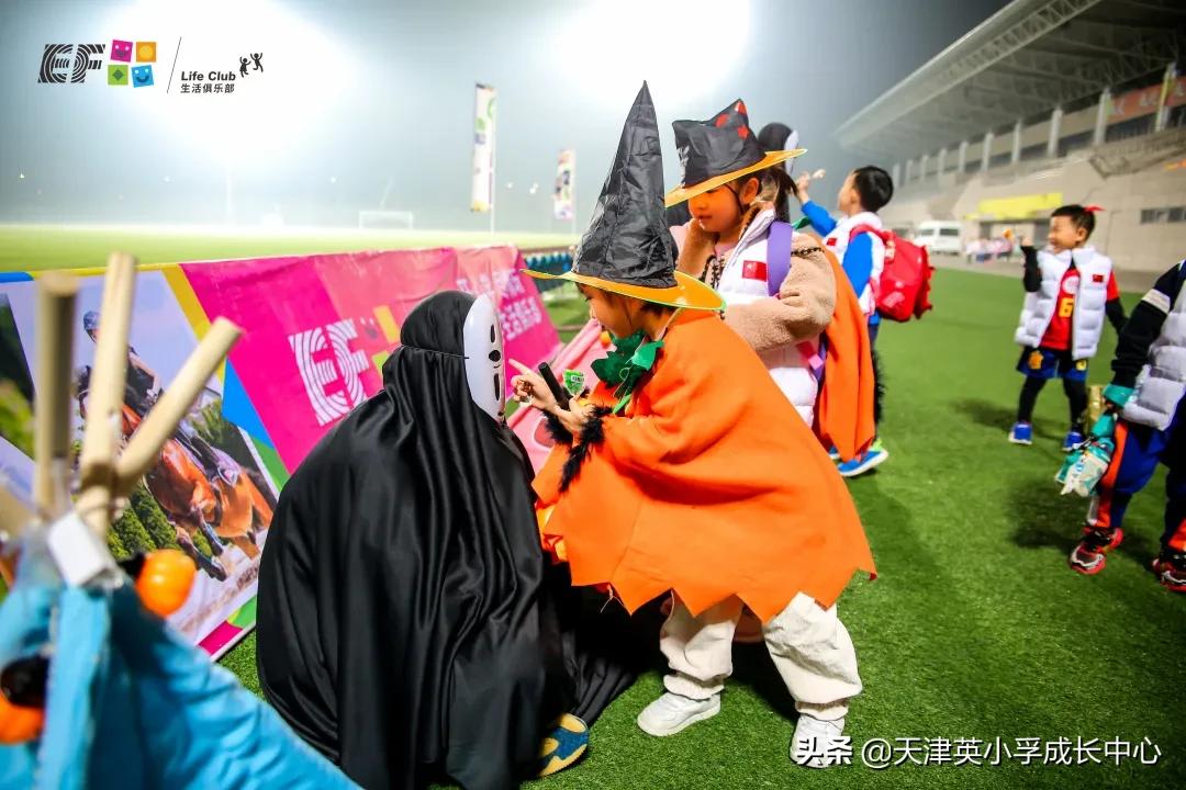 瓒崇悆club鍥為【,eflife