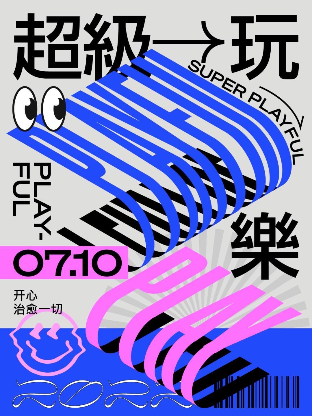 ai鐗坧s楂樼骇鐜╂硶,aips