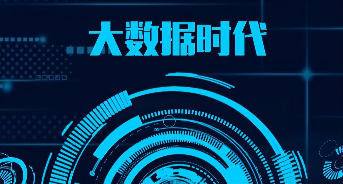 java培训速成班机构,java开发培训班哪个好