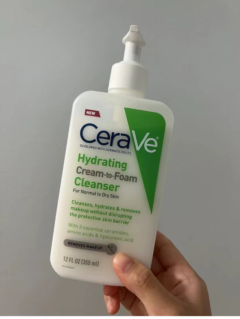 值得收藏性价比高的护肤品,便宜又好用的护肤十大好物