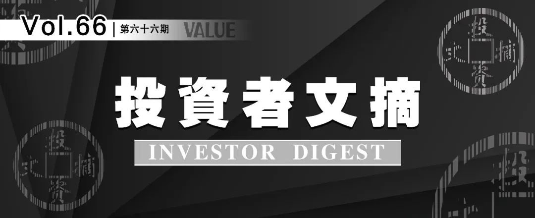 节约的人最后过得怎么样,节约的人必定穷