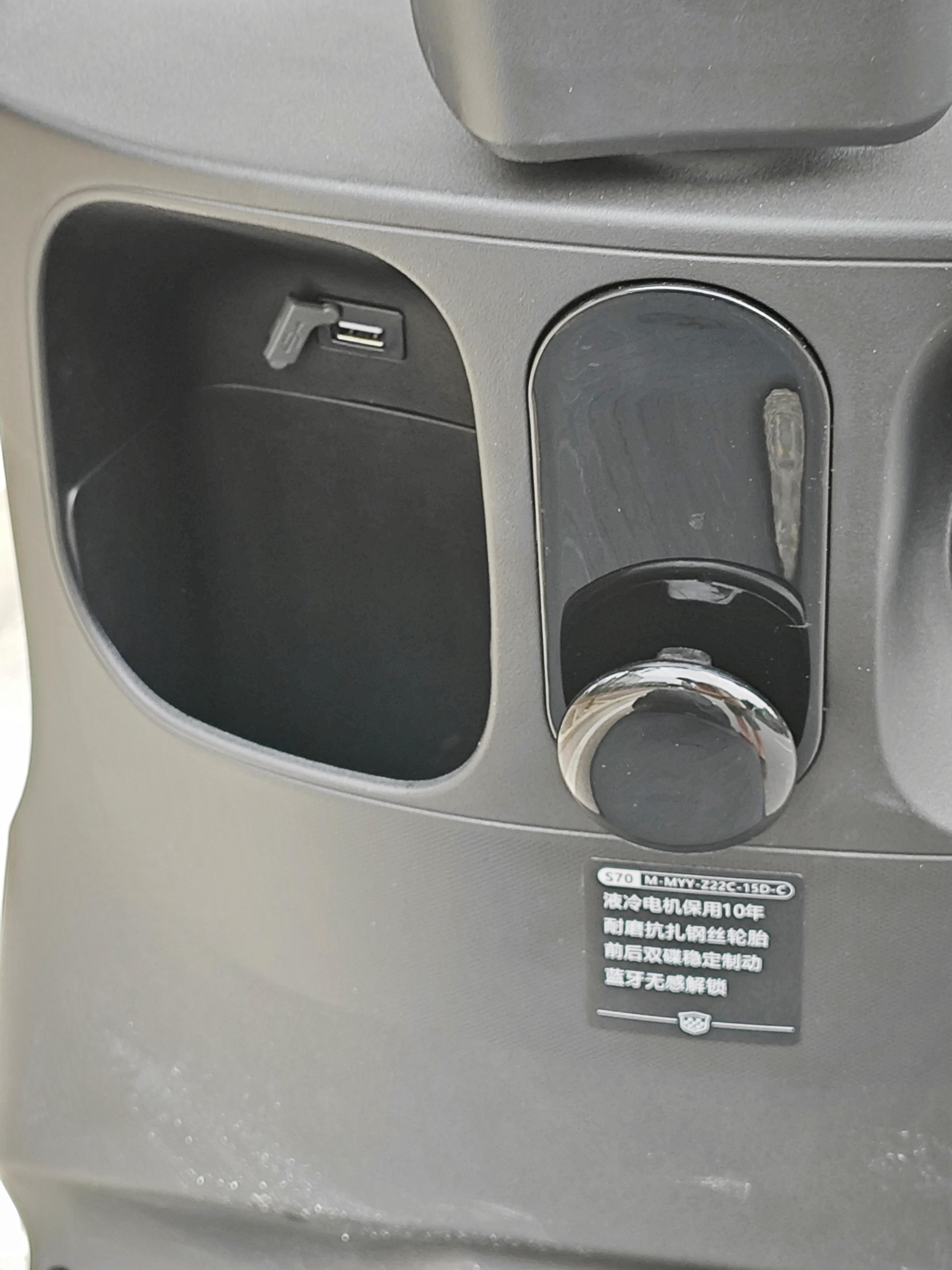 绿源电动车s70骑行感受,绿源s70液冷电动车真实感受