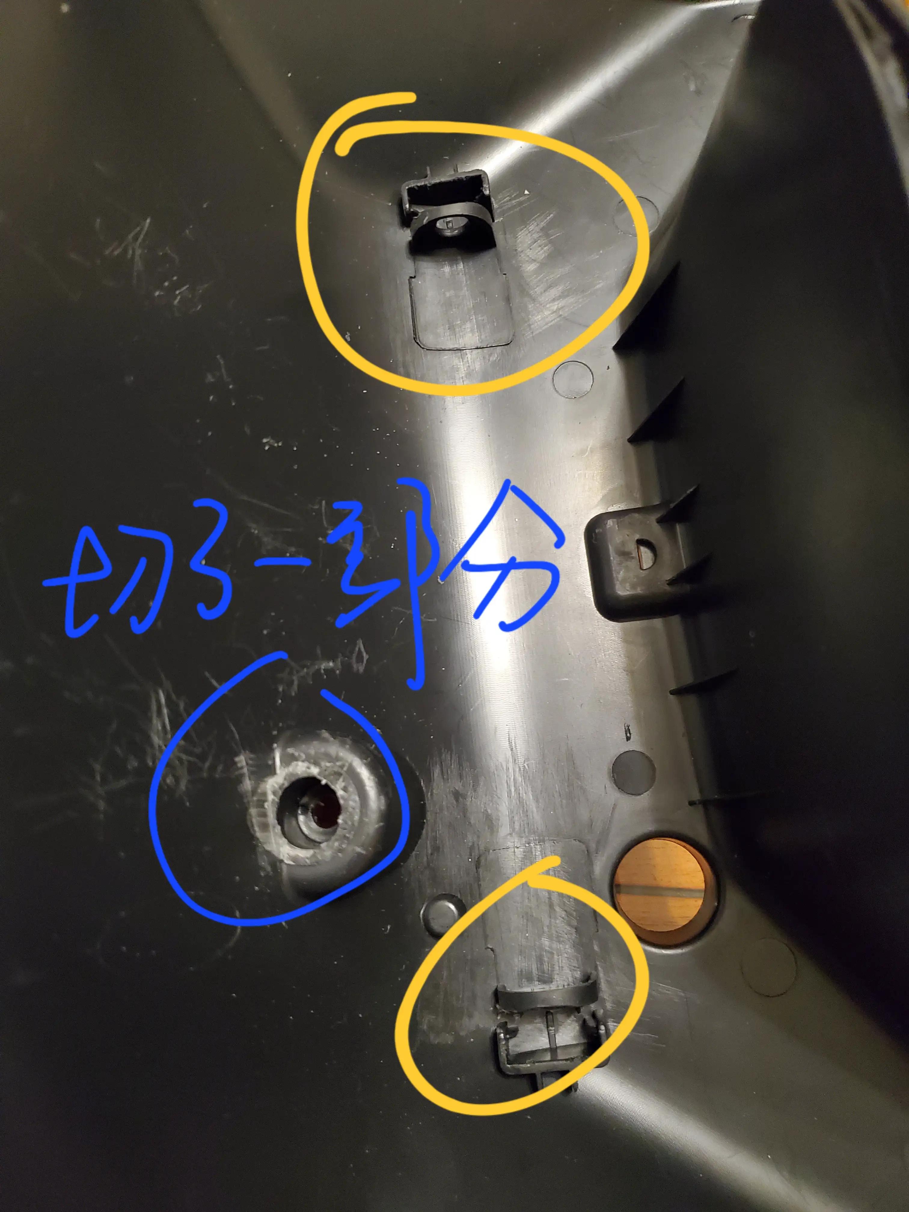 台铃x3eb更换小糸led透镜拆车大灯（具体步骤）