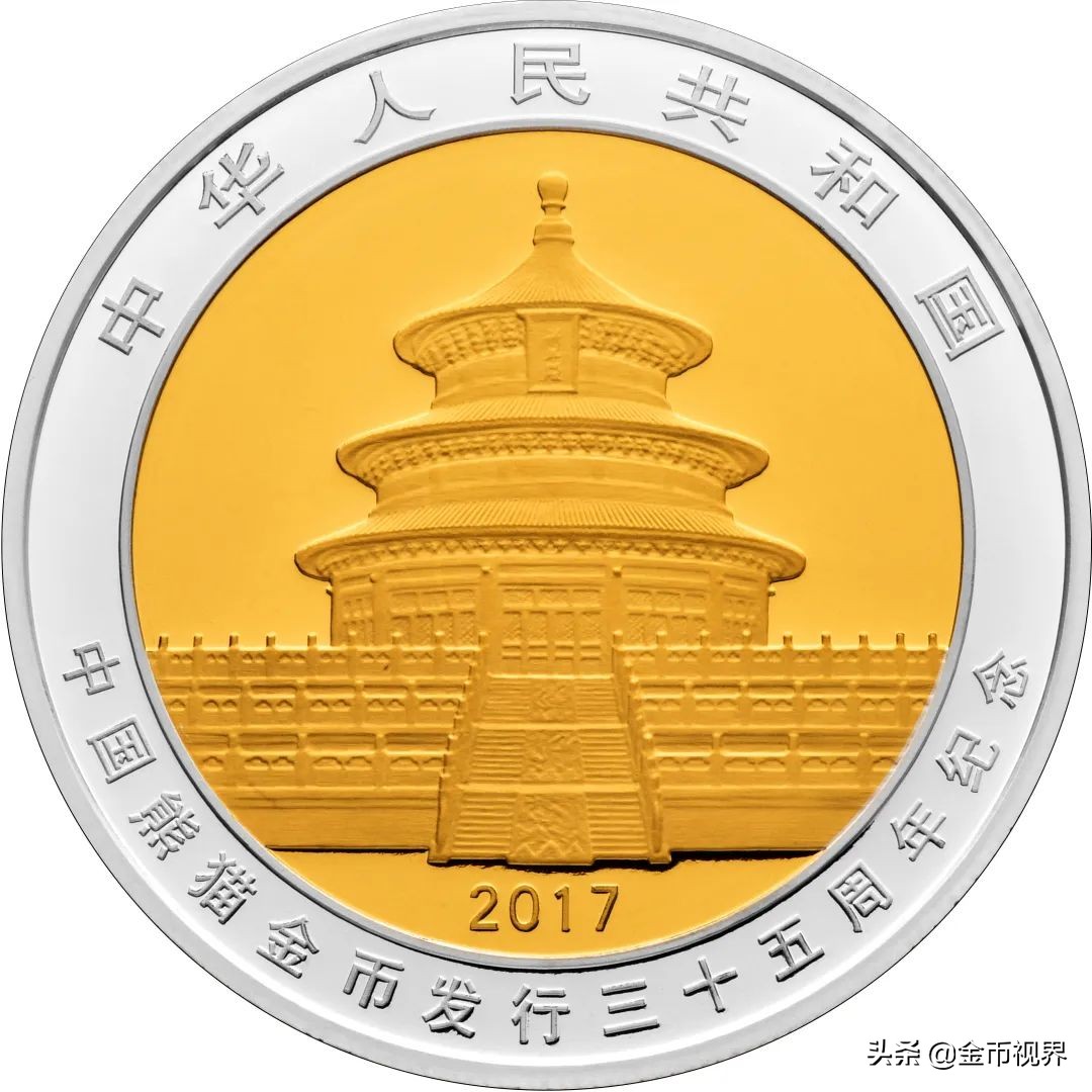 香港澳门纪念金银币,重大事件纪念金银币