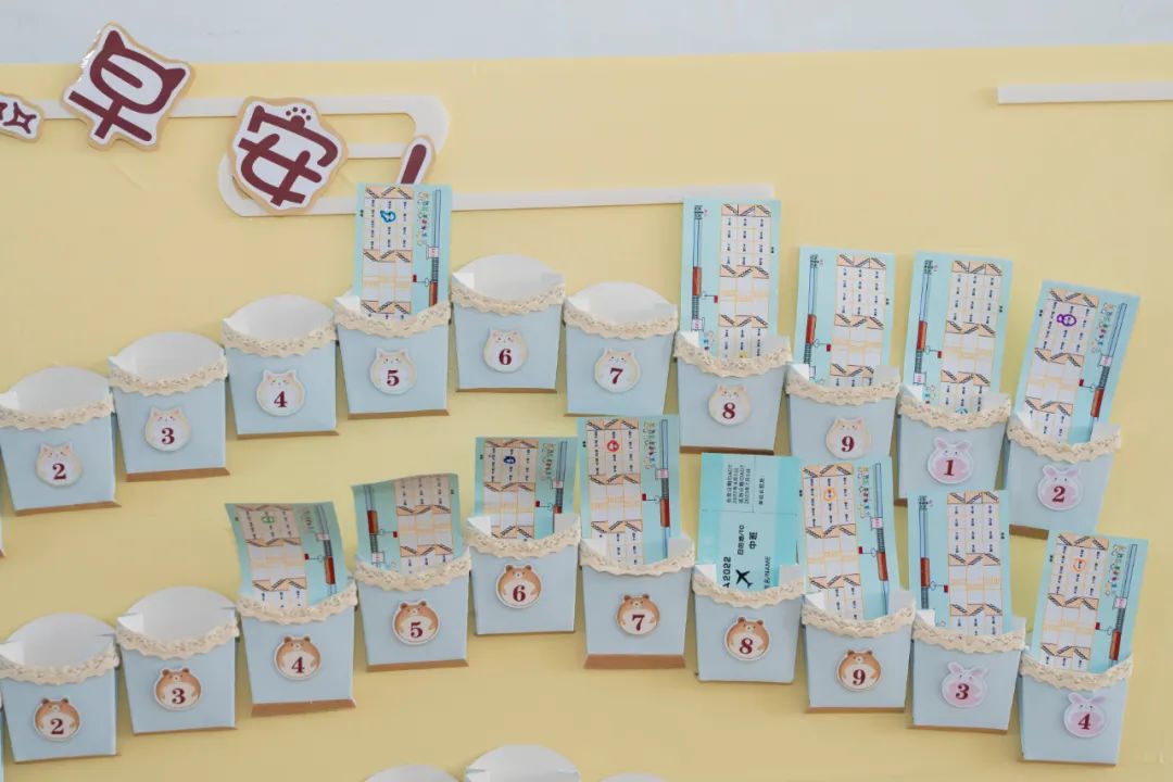 秋光如岁邂逅一场欢喜——临猗县直一园开学季